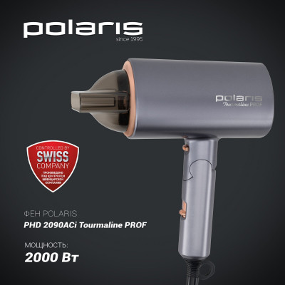 Фен Polaris PHD 2090ACi Tourmaline PROF (Графит-розовое золото)