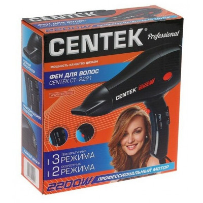 Фен Centek CT-2221