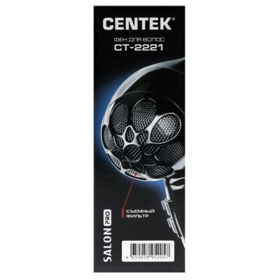 Фен Centek CT-2221