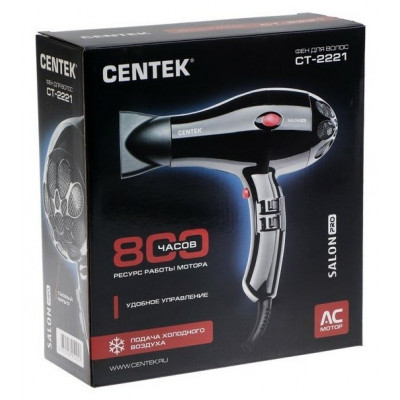 Фен Centek CT-2221