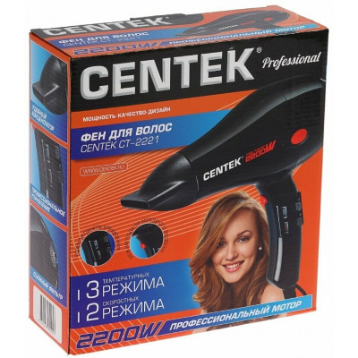 Фен Centek CT-2221