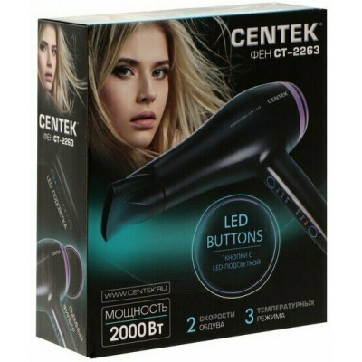 Фен Centek CT-2263