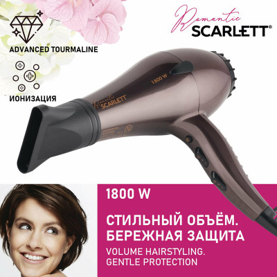 Фен Scarlett SC-HD70I84