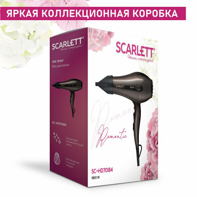 Фен Scarlett SC-HD70I84