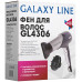 Фен GALAXY LINE GL4306