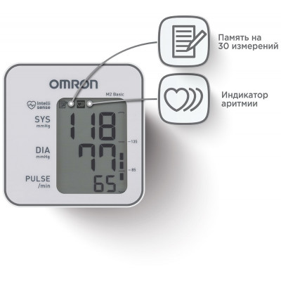 Тонометр Omron M2 Basic HEM 7121-ALRU