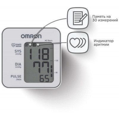 Тонометр Omron M2 Basic + средняя манжета HEM 7121-ARU