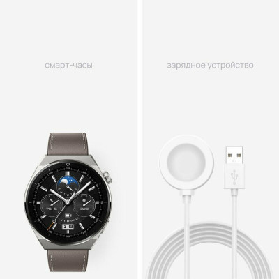 Huawei Watch GT3 Pro 46mm Black Fluoroelastomer Strap (ODN-B19/MCHN07)