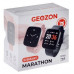 Смарт часы Geozon Marathon розовый