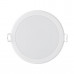 Светильник Philips 59466 MESON 150 17W 65K WH recessed LED