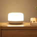 Светильник Yeelight LED Bedside Lamp D2