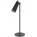 Настольная умная лампа Yeelight 4-in-1 Rechargeable Desk Lamp, модель YLYTD-0011