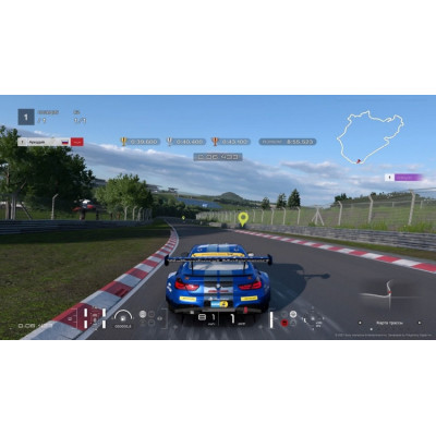 Видеоигра Gran Turismo 7 (PS5)