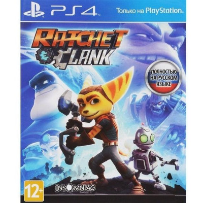 Видеоигра Ratchet & Clank PS4