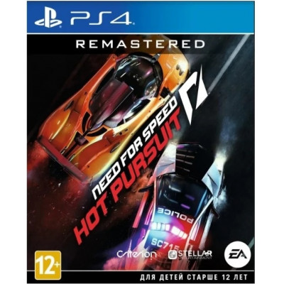 Видеоигра Need for Speed Hot Pursuit Remastered PS4