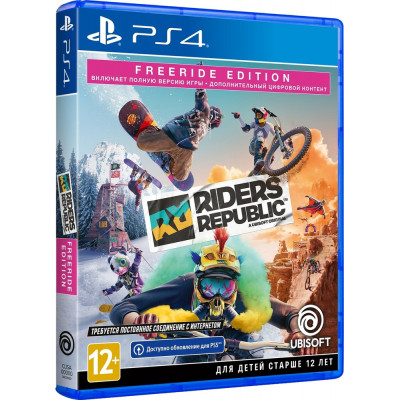Видеоигра Riders Republic. Freeride Edition PS4