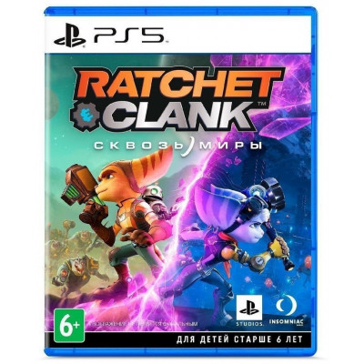 Видеоигра Ratchet & Clank Rift Apart