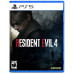 Видеоигра Resident Evil 4 Remake Lenticular Sleeve PS5