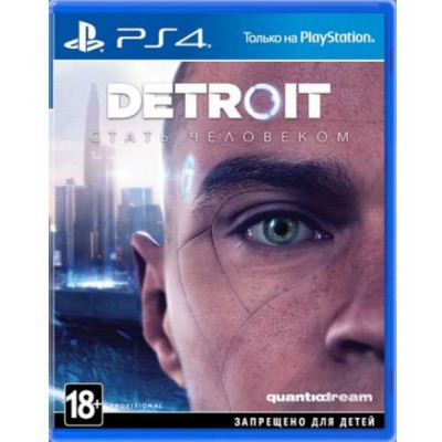 Видеоигра Detroit Стать человеком PS4