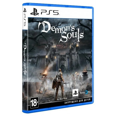 Видеоигра Demon’s Souls PS5