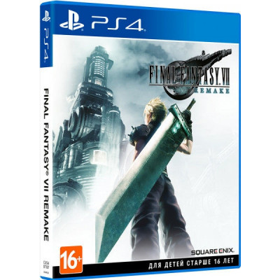 Видеоигра Final Fantasy VII Remake PS4