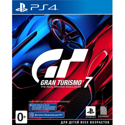 Видеоигра Gran Turismo 7 PS4