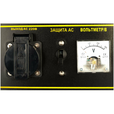 Электрогенератор DY4000L Huter