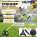 Бензиновый триммер GGT-1900S Huter, шт