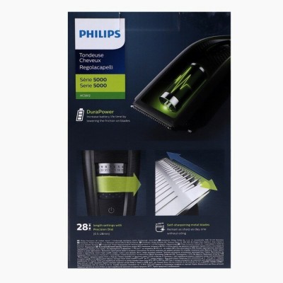 Машинка для стрижки Philips HC5612/15