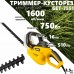 Электрический триммер-кусторез Huter GET-7551