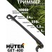 Электрический триммер GET-400 Huter, шт
