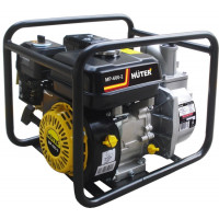 Мотопомпа Huter MP-600-2 70/11/8