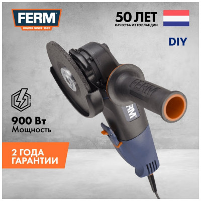 УШМ (болгарка) Ferm AGM1061S 900W