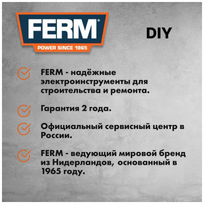 УШМ (болгарка) Ferm AGM1061S 900W