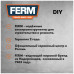 УШМ (болгарка) Ferm AGM1061S 900W