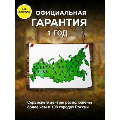 Тепловая электрическая пушка ТЭПК-EU-2000K (керам.нагревательный элемент,круглая) Eurolux, шт