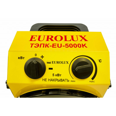 Тепловая электрическая пушка ТЭПК-EU-5000K (керам.нагревательный элемент,круглая) Eurolux, шт