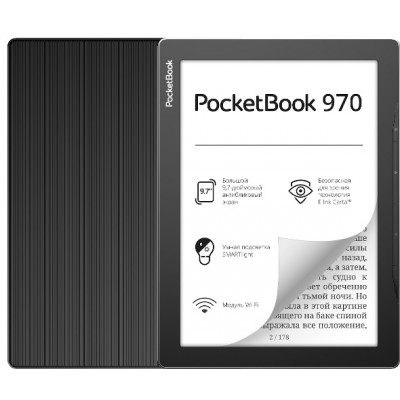 Электронная книга PocketBook PB970-M-CIS серый