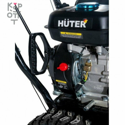 Снегоуборщик Huter SGC 4800B, шт