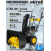 Снегоуборщик Huter SGC 4800E