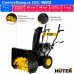 Снегоуборщик Huter SGC 4800E