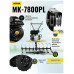 Сельскохозяйственная машина МК-7800PL BIG FOOT Huter