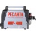 Ресанта ИПР-40К