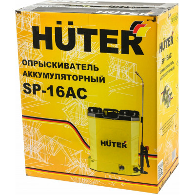 Опрыскиватель аккумуляторный SP-16AC Huter