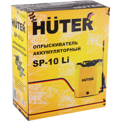 Опрыскиватель аккумуляторный SP-10Li Huter