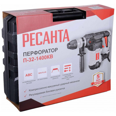 Перфоратор П-40-1600КМ SDS-Max Ресанта