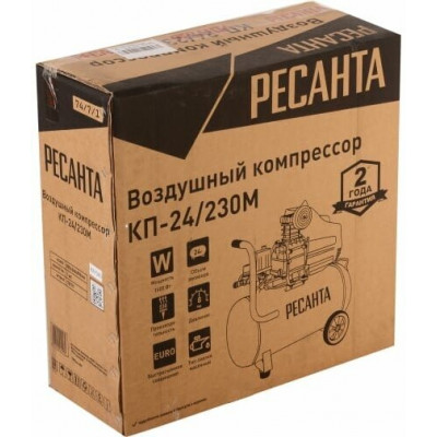 Компрессор КП-24/230М Ресанта