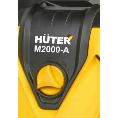 АКЦИЯ! Мойка Huter M2000-A, шт