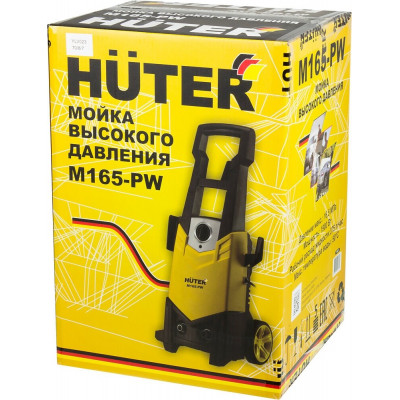 Мойка Huter M165-РW, шт