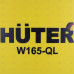 Мойка Huter W165-QL, шт